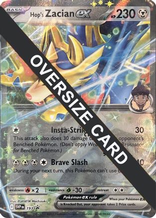 Jumbo Cards Hop's Zacian ex #SVP193