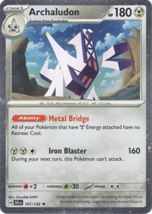 Miscellaneous Cards & Products Archaludon - 107/142 (Cosmos Holo) #107