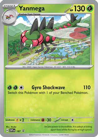 SV: Scarlet & Violet Promo Cards Yanmega - 187 (Cosmos Holo) #187