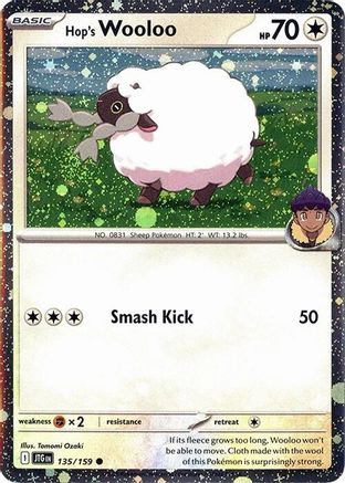 Miscellaneous Cards & Products Hop's Wooloo - 135/159 (Cosmos Holo) #135