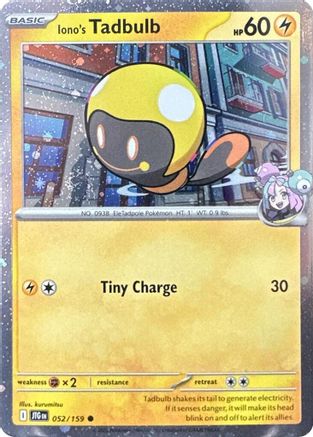Miscellaneous Cards & Products Iono's Tadbulb - 052/159 (Cosmos Holo) #052