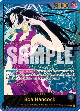 Boa Hancock (SP), Extra Booster: Anime 25th Collection #OP07-038, Leader