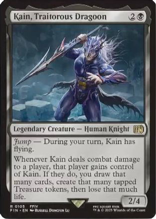 FINAL FANTASY Kain, Traitorous Dragoon #105