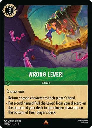 Wrong Lever!