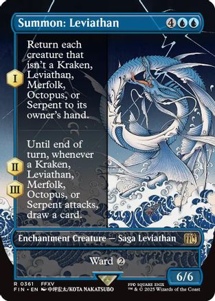 Summon: Leviathan (Borderless)