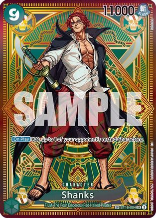 Shanks (SP)