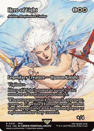 Hero of Light - Adeline, Resplendent Cathar (Showcase)