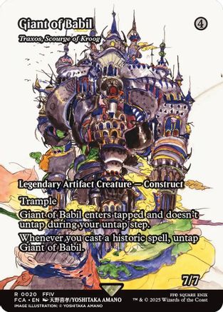 Giant of Babil - Traxos, Scourge of Kroog (Showcase)