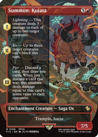 Summon: Kujata (Borderless)
