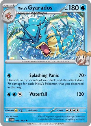 Deck Exclusives Misty's Gyarados - 049/182 (Non-holo) #049