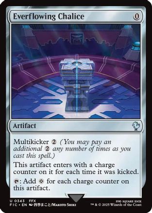Everflowing Chalice (Surge Foil)
