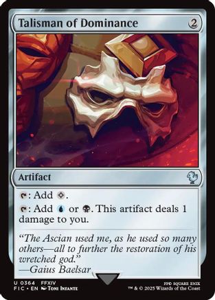 Talisman of Dominance (Surge Foil)