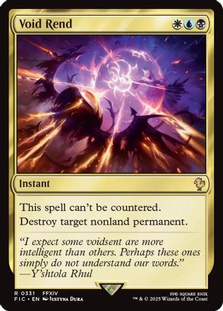 Void Rend (Surge Foil)