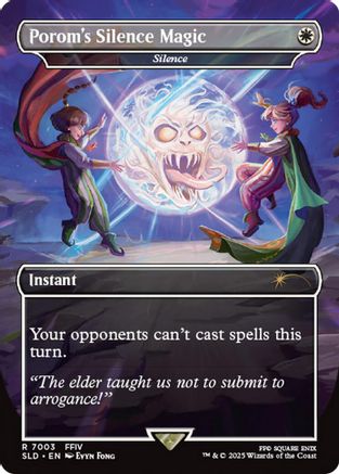 Porom's Silence Magic - Silence (DUPLICATE)
