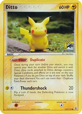 Miscellaneous Cards & Products Ditto - 39/113 (SDCC Stamp) #39