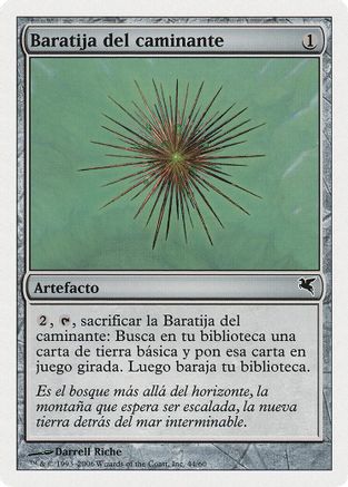 Wayfarer's Bauble (Spanish) - "Baratija del caminante" (D44)