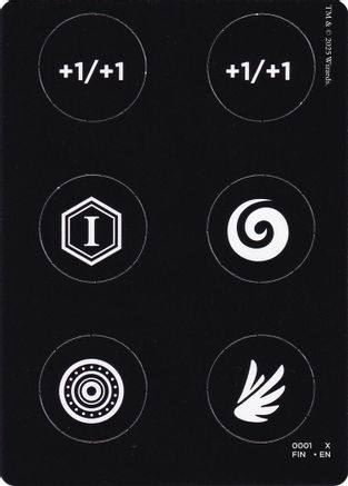 Punch Card Token (0001 // 0002)