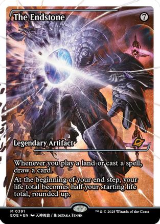 The Endstone (Showcase) (Fracture Foil)