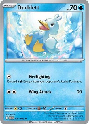 SV: White Flare Ducklett #025