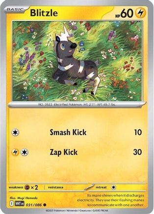 SV: White Flare Blitzle #031