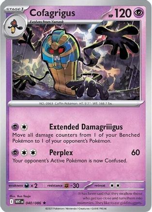 SV: White Flare Cofagrigus #040