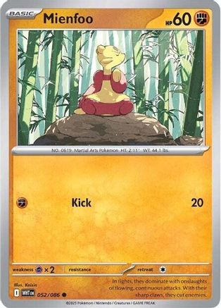 SV: White Flare Mienfoo #052