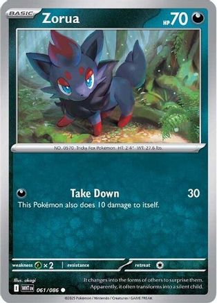 SV: White Flare Zorua #061