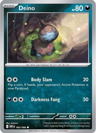 SV: White Flare Deino #065
