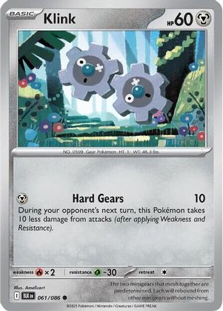 SV: Black Bolt Klink #061