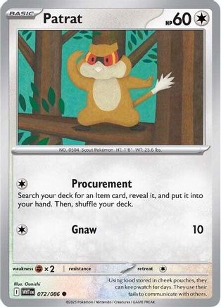 SV: White Flare Patrat #072