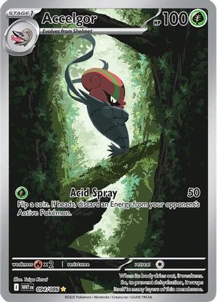 SV: White Flare Accelgor #094