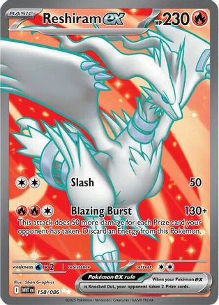 SV: White Flare Reshiram ex #158