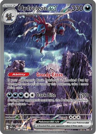 Hydreigon ex - 169/086
