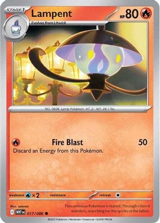 SV: White Flare Lampent #017