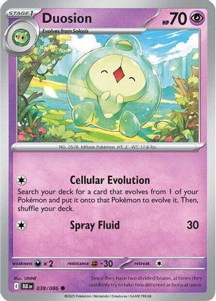 Duosion