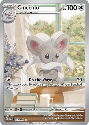 Cinccino - 153/086