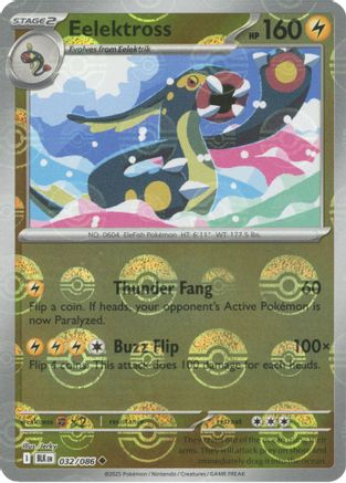 Eelektross (Poke Ball Pattern)