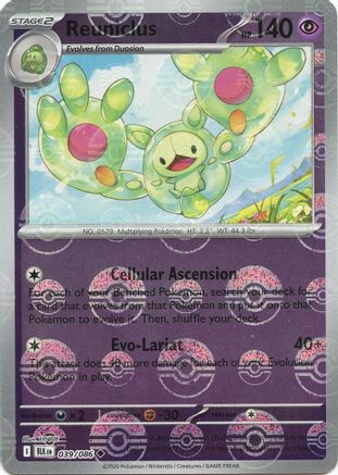 SV: Black Bolt Reuniclus (Poke Ball Pattern) #039