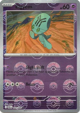 SV: Black Bolt Elgyem (Poke Ball Pattern) #040