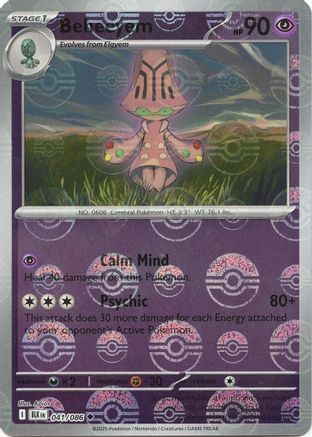SV: Black Bolt Beheeyem (Poke Ball Pattern) #041