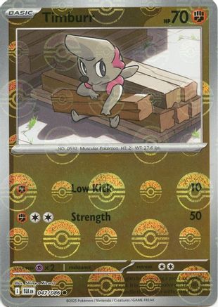 SV: Black Bolt Timburr (Poke Ball Pattern) #047