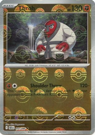 SV: Black Bolt Throh (Poke Ball Pattern) #050