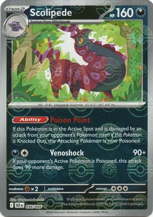 Scolipede (Poke Ball Pattern)