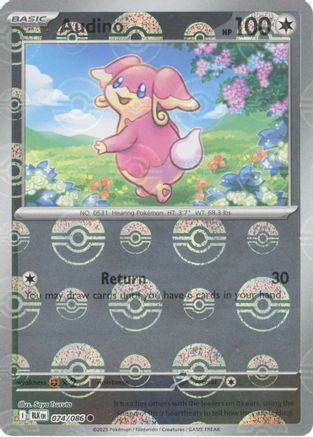 Audino - 074/086 (Poke Ball Pattern)