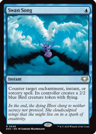 Swan Song
