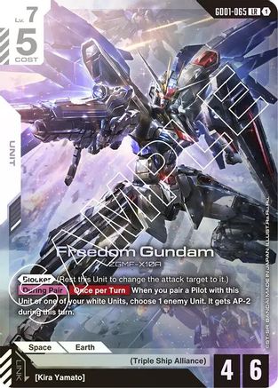 Freedom Gundam