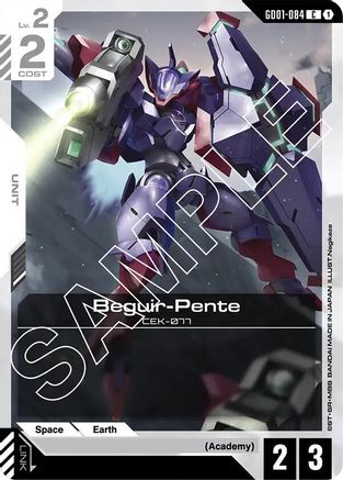 Beguir-Pente
