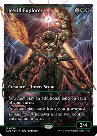Icetill Explorer (Showcase) (Fracture Foil)