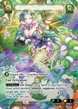 Rouge, Ace of Hearts (CSR) Price | Distorted Reflections | Grand