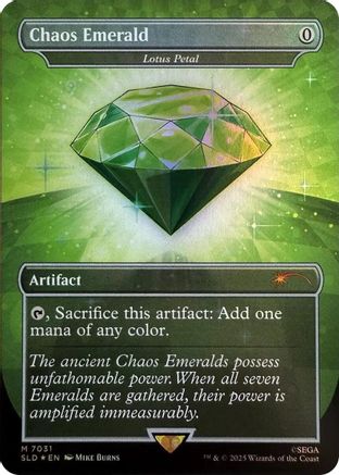 Chaos Emerald - Lotus Petal (7031)